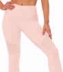 Perforated panel and rose gold foil logo on L'urv leggings