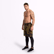 MGactivewear Online Sports Shop Military Camo Product Picture Athlete with Side Profile