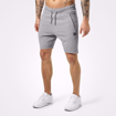 Men Fitness online Store in UAE MGactivewear ecommerce product Grey Melange Hudson Men Sweat Shorts Back Profile picture