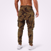 Military Camo Cargo Sweatpants- back Product Picture