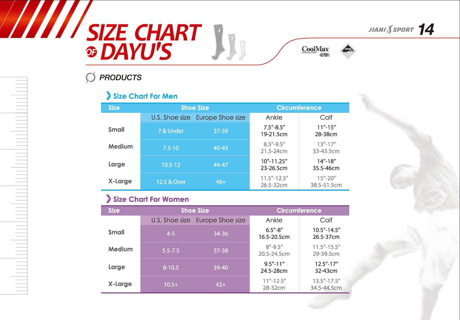 Jiani Sports Women's Compression Socks Crew Length Mg Activewear UAE Online Shopping