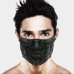 Breathable Sports Mask