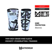 Knee Sleeves to improve knee joints strength during squats